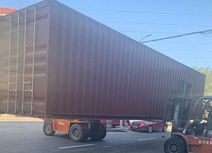 糖心LOGO免费观看中转站渗滤液处理