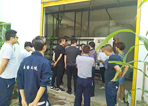 糖心LOGO免费观看渗滤液运营管理