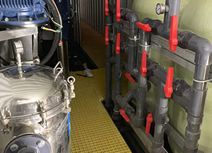 糖心LOGO免费观看渗滤液提标改造